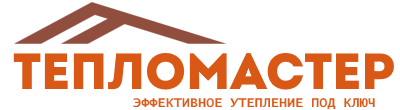 Утепление зданий и сооружений под ключ в Чите. Гарантия качества. 2026
